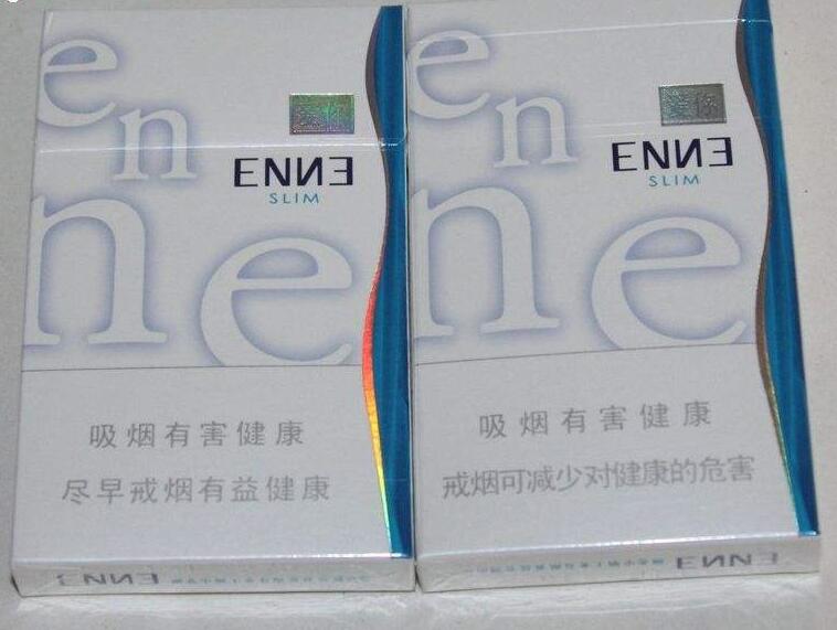高档香烟不好卖了