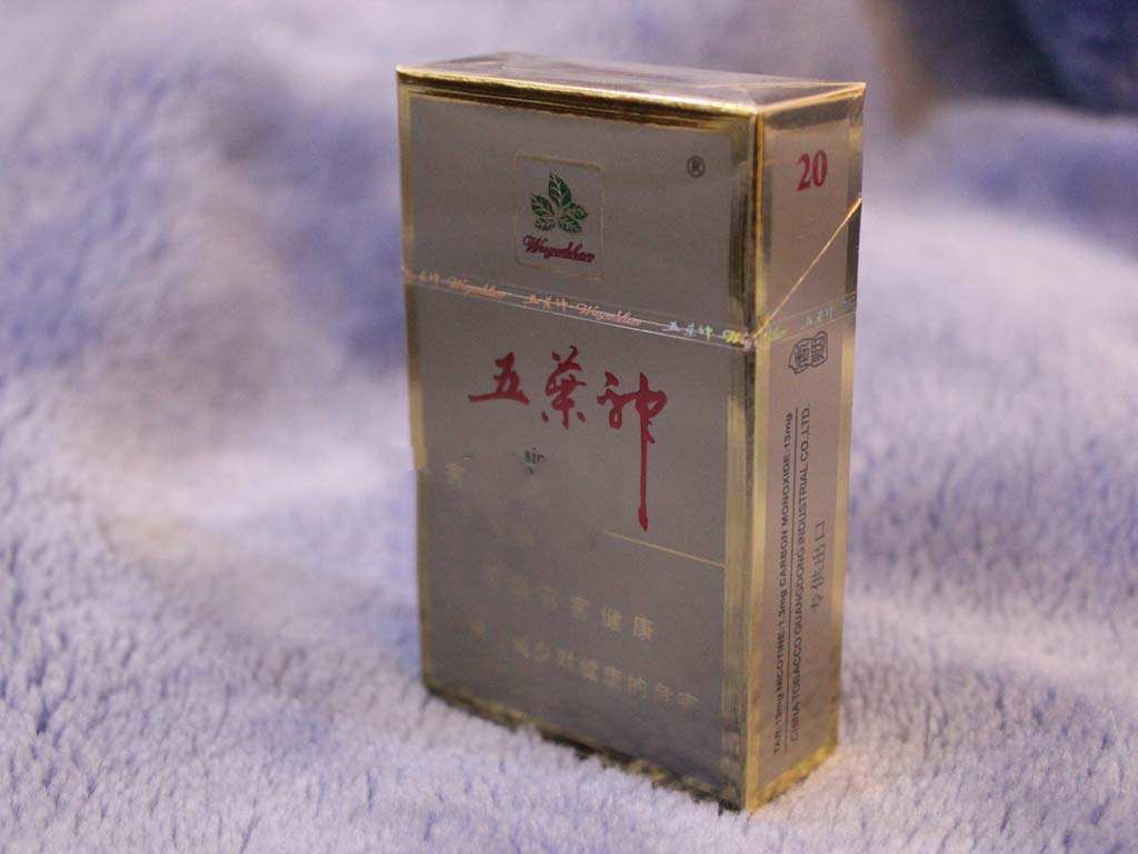 叶城县进口香烟免税店