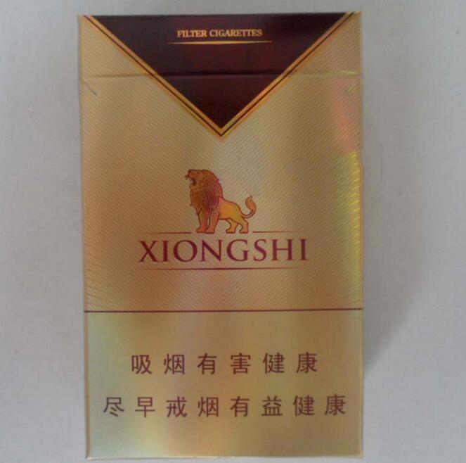 高档香烟的防伪印刷