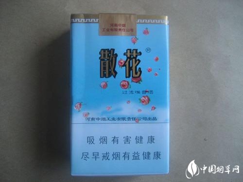 35块的爆珠香烟多少钱