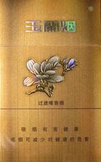 韩国猫香烟爆珠多少钱