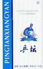 诏安县香烟批发
