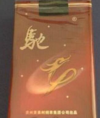 泰山高端香烟粗支价格