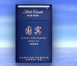中国高端香烟的代表