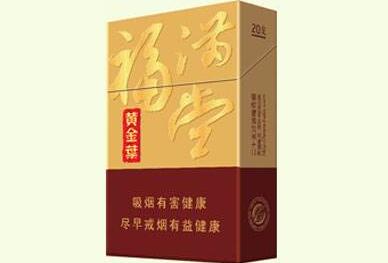 正品西柏坡香烟厂家
