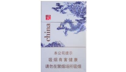 mond蓝莓口味薄荷双爆珠香烟价格