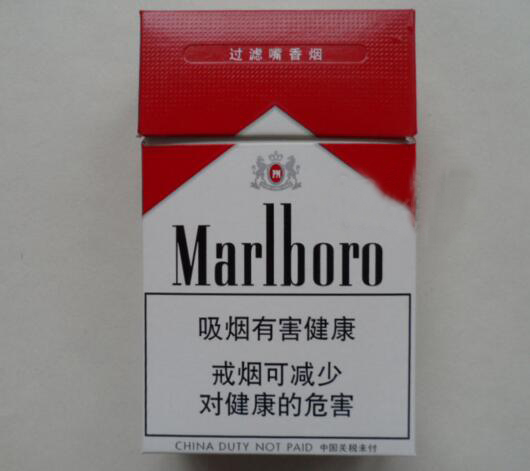 正品芒果香烟进货渠道