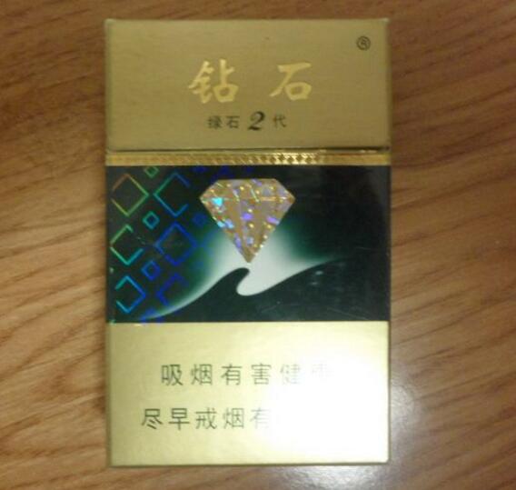 8元台菸(台烟)香烟好抽吗