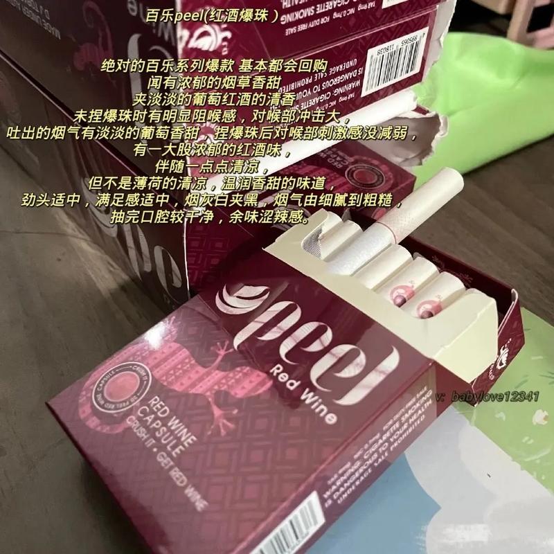 外烟 有毒(外烟对身体伤害大吗)