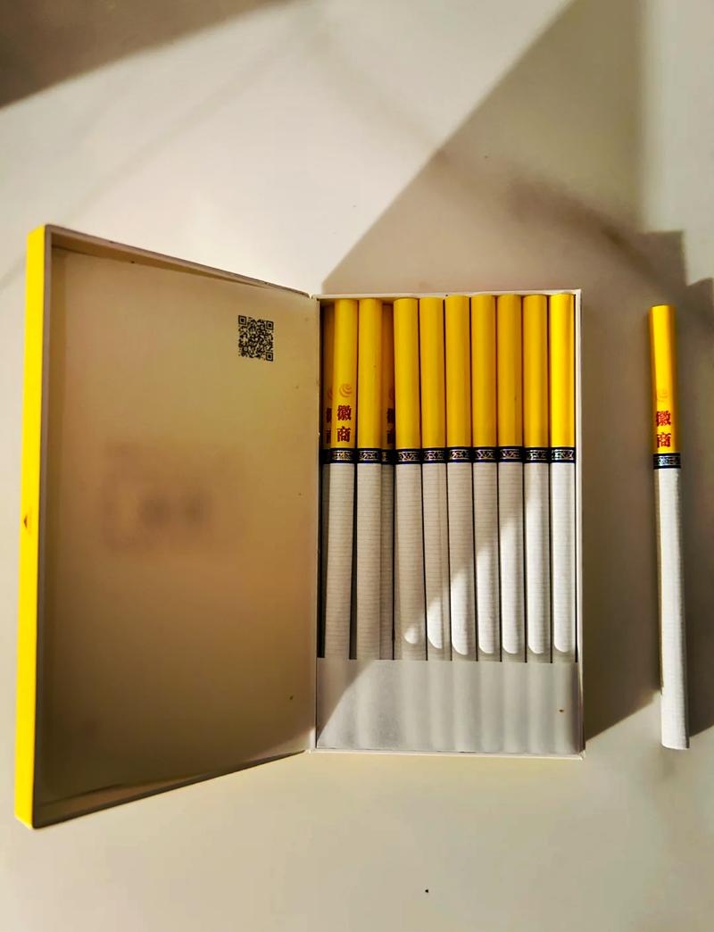 细支香烟带爆珠的时尚体验，品味生活的精致选择