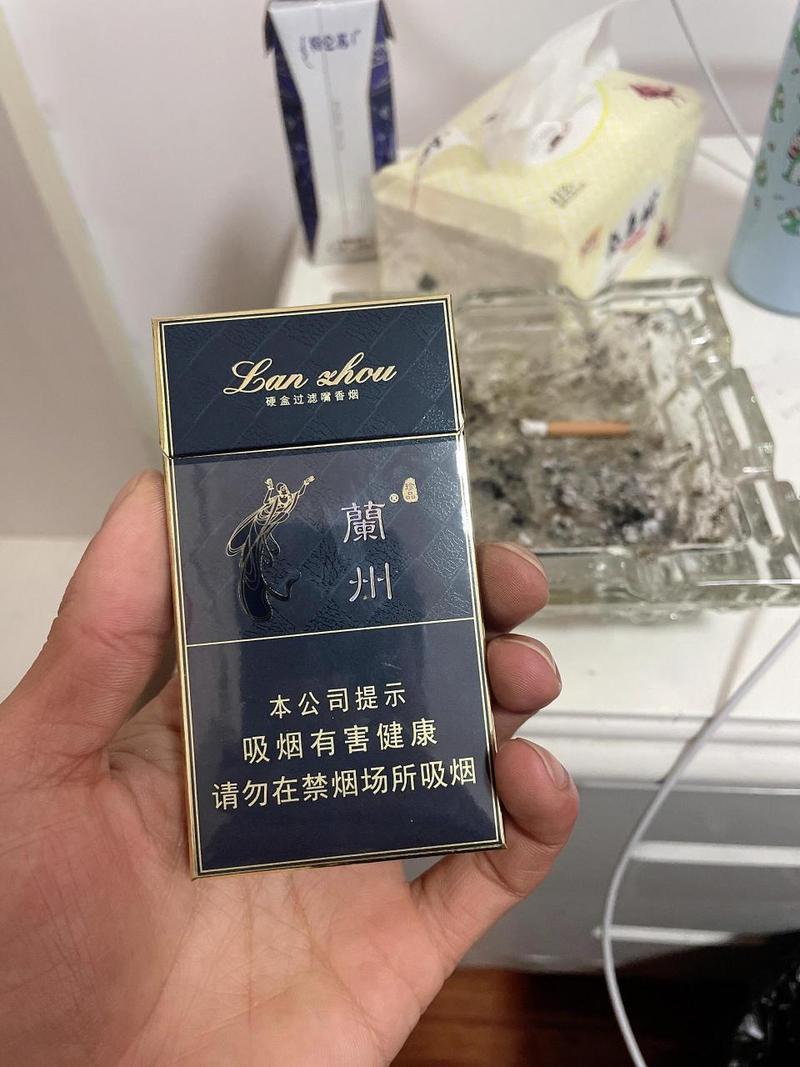 正品兰州香烟【搜索兰州香烟】